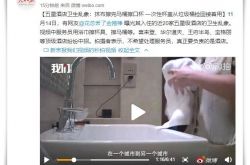 [2分钟科普]中卫市工厂咨询热线电话_哔哩哔哩